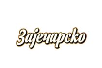 logo Zaječar